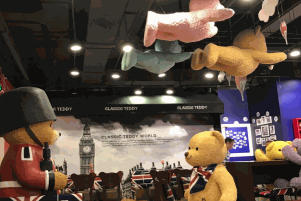 精典泰迪主题餐厅